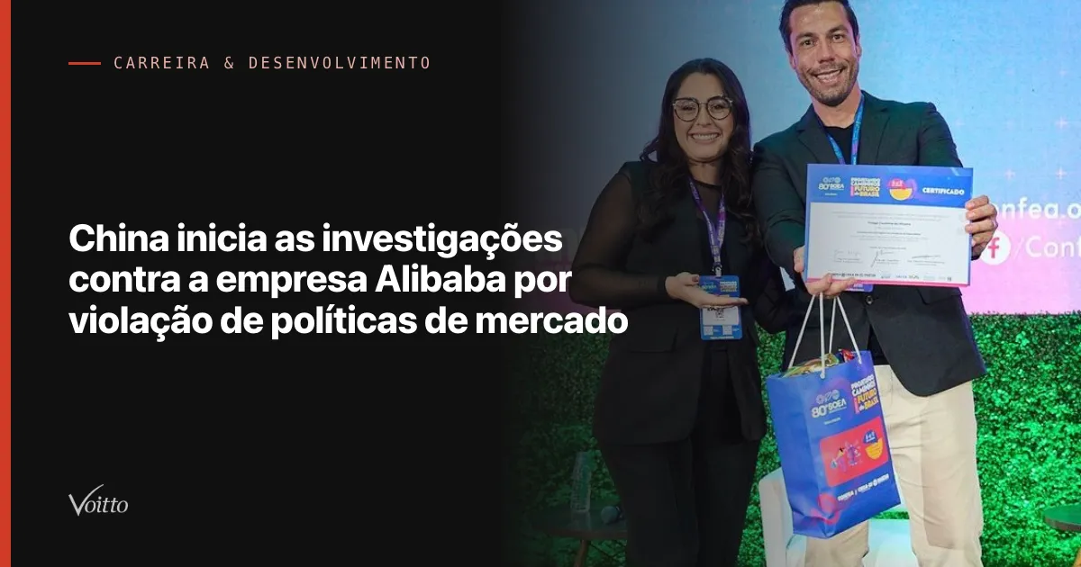 China inicia as investigações contra a empresa Alibaba por violação de políticas de mercado