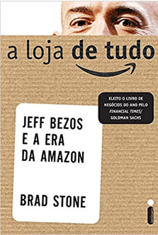 A loja de Tudo.